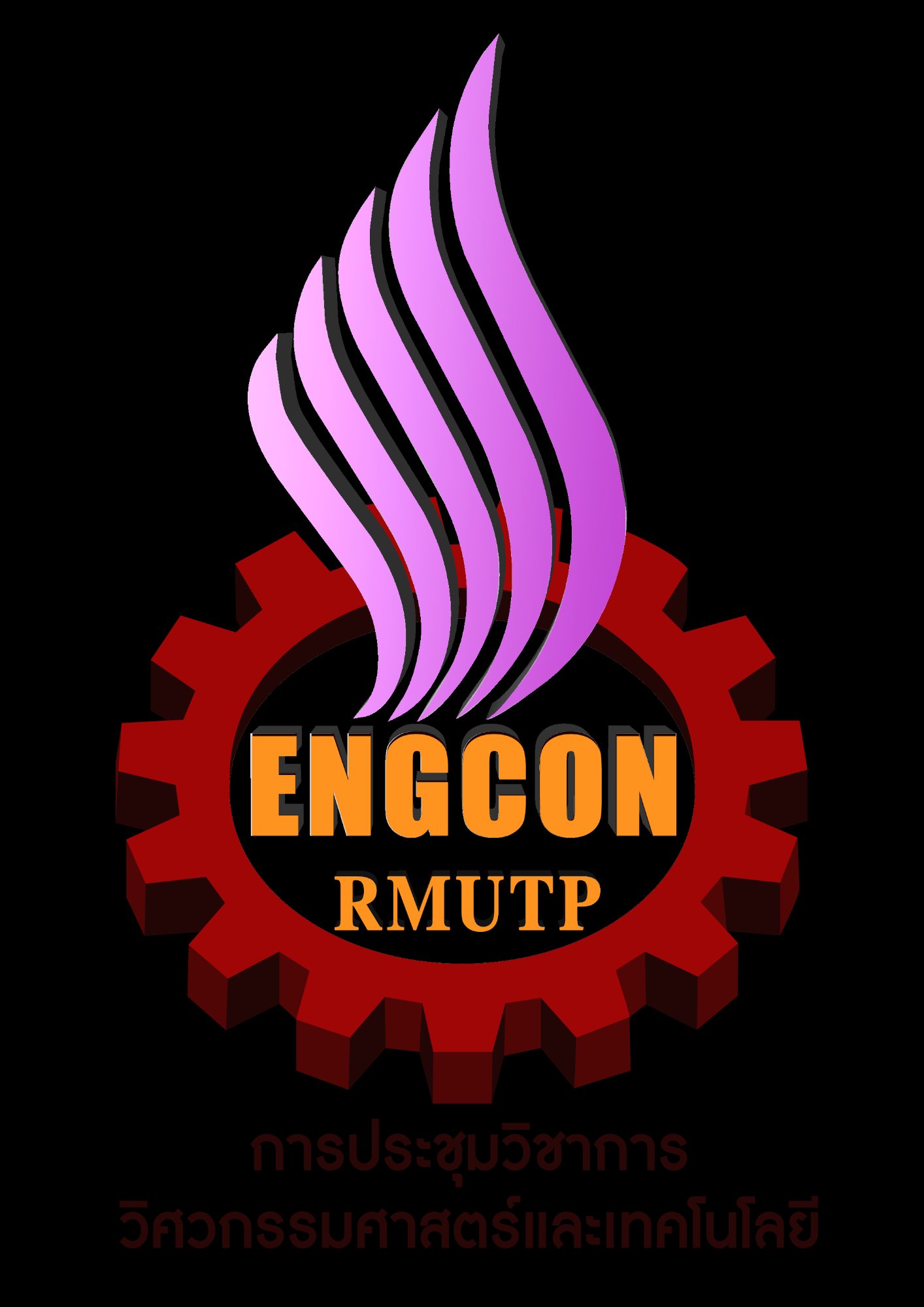 ENGCON RMUTP Logo